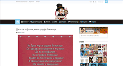 Desktop Screenshot of navalica.com