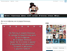Tablet Screenshot of navalica.com